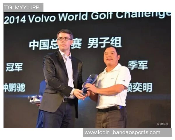 实时新闻攀岩传奇周军专访揭秘成功秘诀与挑战背后的故事